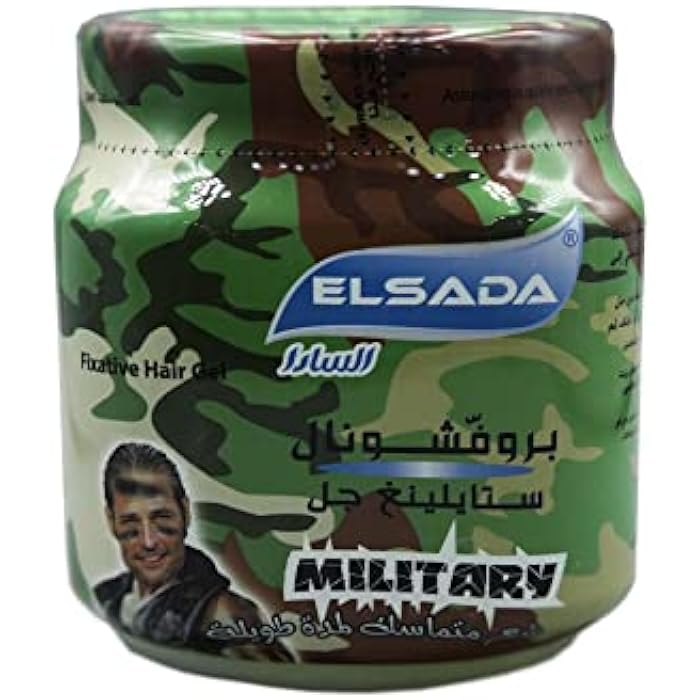 Elsada Professional Styling Hair Gel, Military, 1000 ml - Image 2
